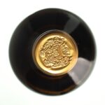 2014 Rioja Reserva Bodegas Urbina