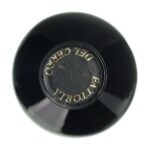 2016 Vino Nobile di Montepulciano Fattoria del Cerro