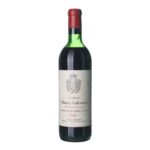 1966 Lalande de Pomerol Chateau Hautes Galevesse