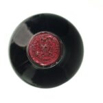 1967 Margaux Cru Meaucaillou