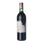 1980 Graves Grand Cru Chateau Pape Clément
