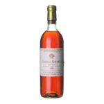 1985 Barsac Chateau Roumieu