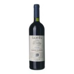 1994 Cabernet Sauvignon Camúl