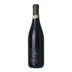 2004 Amarone Grotta del Ninfeo