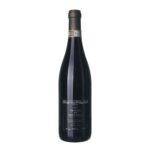 2005 Amarone Grotta del Ninfeo