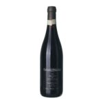 2006 Amarone Grotta del Ninfeo