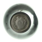 2006 Amarone Grotta del Ninfeo