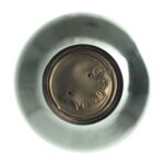 2018 Amarone Grotta del Ninfeo