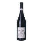 2021 Valpolicella Ripasso Grotta del Ninfeo