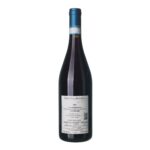 2021 Valpolicella Superiore Grotta del Ninfeo