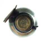 1976 Recioto della Valpolicella Allegrini