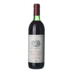 1981 Costieres du Gard Chateau de la Tuilerie