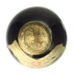 1981 Tokajské víno 4-putňový Tokajhegyaljai Állami Gazdasági Borkombinát 0,5l