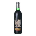 1985 Rioja Herederos del Marqués de Riscal