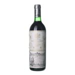 1986 Rioja Crianza Herederos del Marqués de Riscal