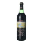 1986 Toro Bodegas Luis Mateos, S.A.