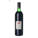 1986 Yecla Pozuelo