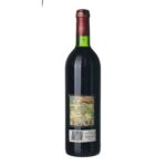 1987 Ribera del Duero Reserva Torremilanos