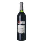 1992 Rioja Reserva Fuenmayor