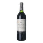 1992 Rioja Reserva Fuenmayor