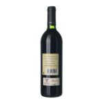 1994 Bordejé Reserva Bodegas Bordejé