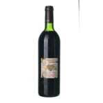 1995 Ribera del Duero Reserva Valduero