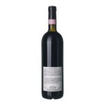 1996 Barolo Gianni Gagliardo