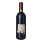 1996 Cerveteri Rosso Fontana Morella