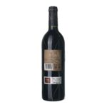1996 Rioja Gran Reserva Marques de Arienzo