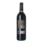 1996 Rioja Marques de Arienzo