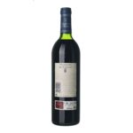 1996 Rioja Reserva Marqués de Vargas