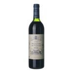 1996 Rioja Reserva Marqués de Vargas