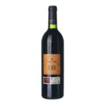 1996 Rioja Reserva Campo Viejo