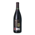 1997 Rioja Reserva Siglo