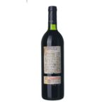 1999 Ribera del Duero Laveguilla