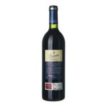 1999 Rioja Reserva Beronia