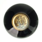 1980 Margaux Grand Cru Chateau d'Issan