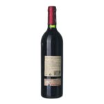 1996 Carinena Crianza Monasterio de las vinas