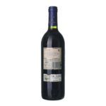 1996 Rioja Berberana