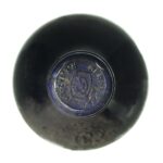 1996 Rioja Berberana