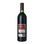 1996 Rioja Crianza Antiqua Usanza