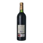 1996 Rioja Reserva Rondan