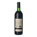 1996 Tinto Vinas Del Vero