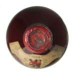 1966 Moulin-A-Vent Union des Vignerons du Beaujolais