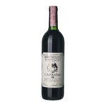 1985 Brunello di Montalcino Capanna
