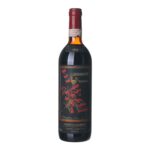 1986 Chianti Riserva Castello di Gabbiano