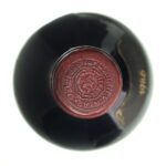 1986 Chianti Riserva Castello di Gabbiano