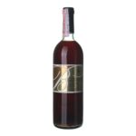 1986 Moscadello di Montalcino Banfi