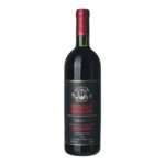 1993 Brunello di Montalcino Riserva Tenuta Il Poggione