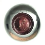 2005 Amarone Farina